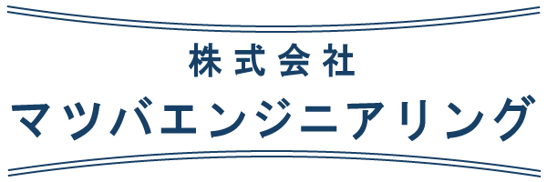 大府市で電気工事・雑踏警備のお仕事を未経験歓迎で求人中です。資格取得支援制度も充実しています。